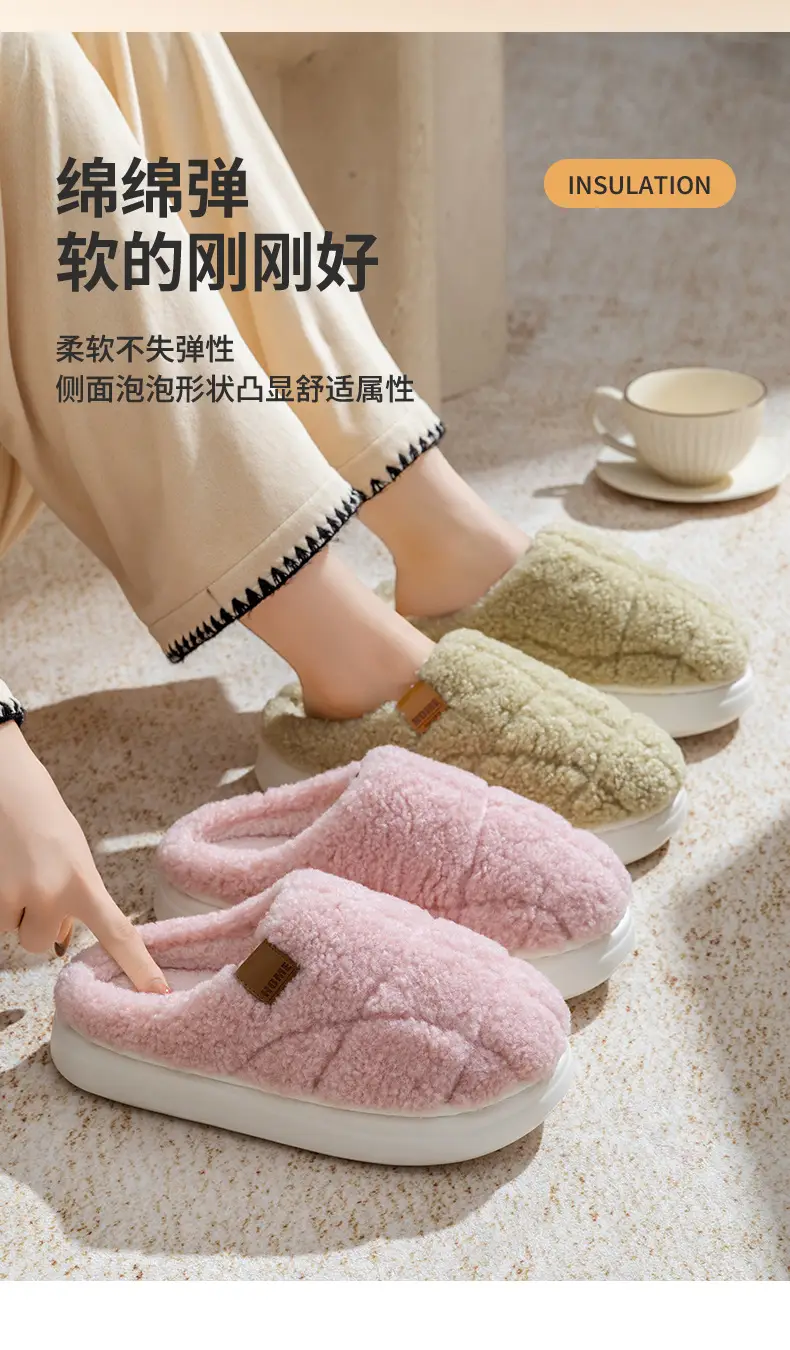 Winter Warm Couple's Plush Slippers, Non-Shedding Design, Thick-Soled Non-Slip Home Indoor Cotton Slippers for Women — feature 10