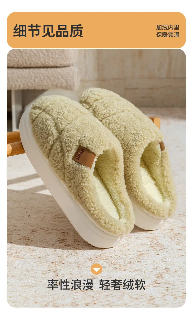 Winter Warm Couple's Plush Slippers, Non-Shedding Design, Thick-Soled Non-Slip Home Indoor Cotton Slippers for Women — feature 11