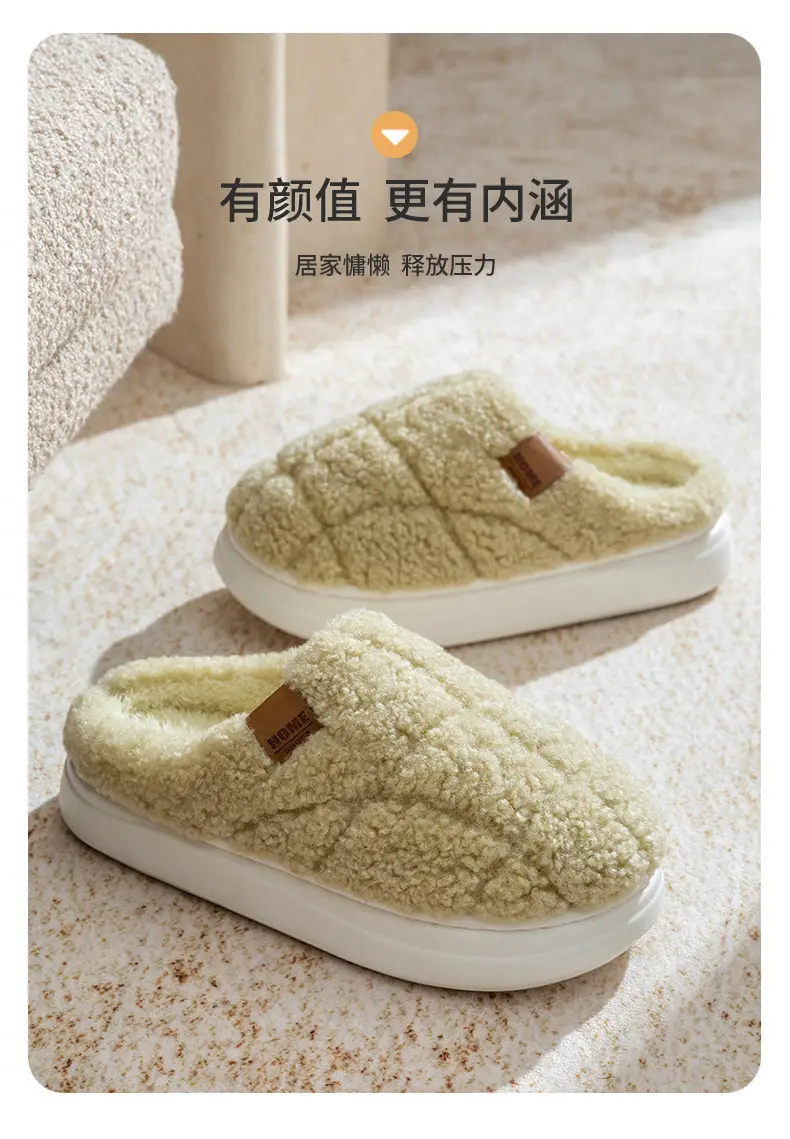 Winter Warm Couple's Plush Slippers, Non-Shedding Design, Thick-Soled Non-Slip Home Indoor Cotton Slippers for Women — feature 13