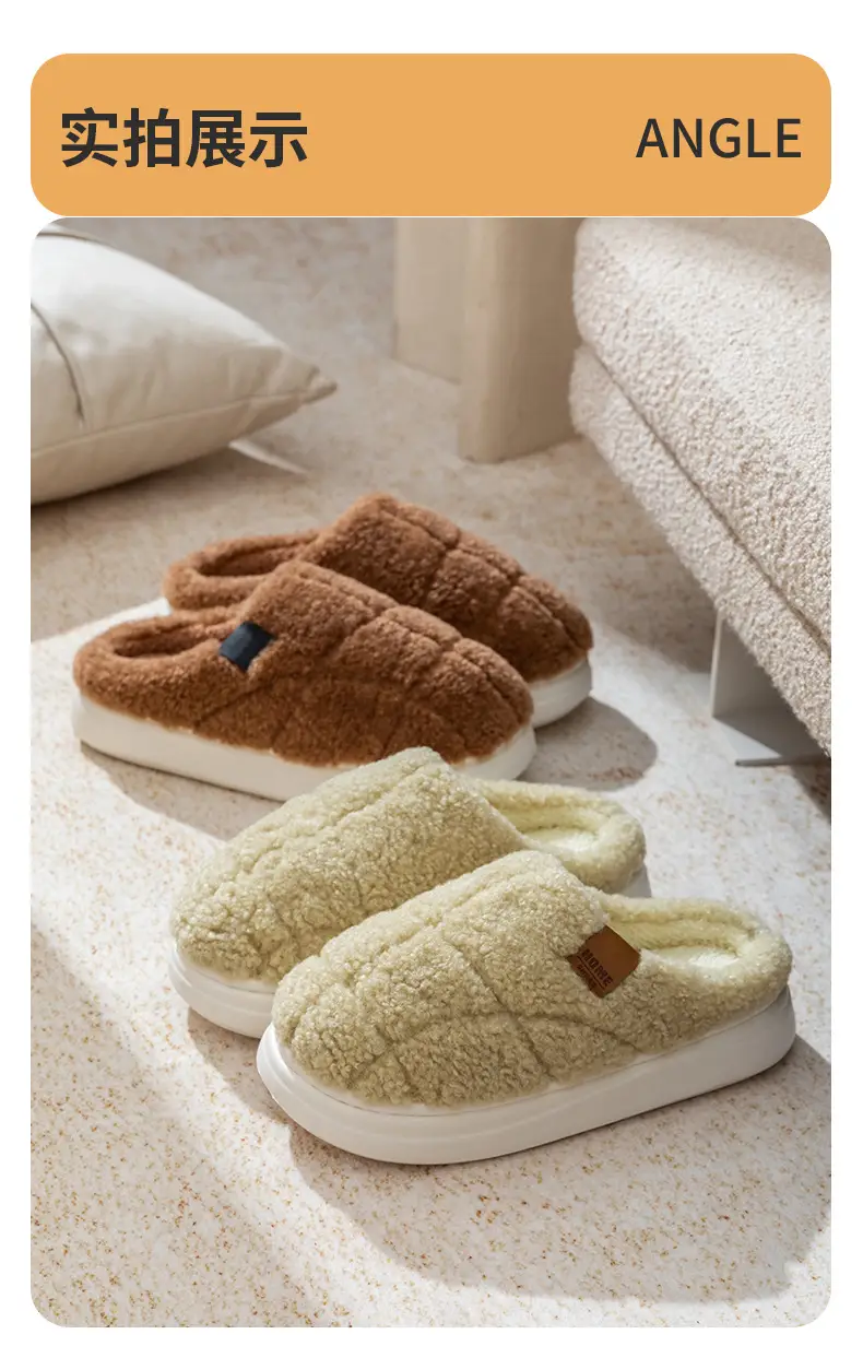 Winter Warm Couple's Plush Slippers, Non-Shedding Design, Thick-Soled Non-Slip Home Indoor Cotton Slippers for Women — feature 16