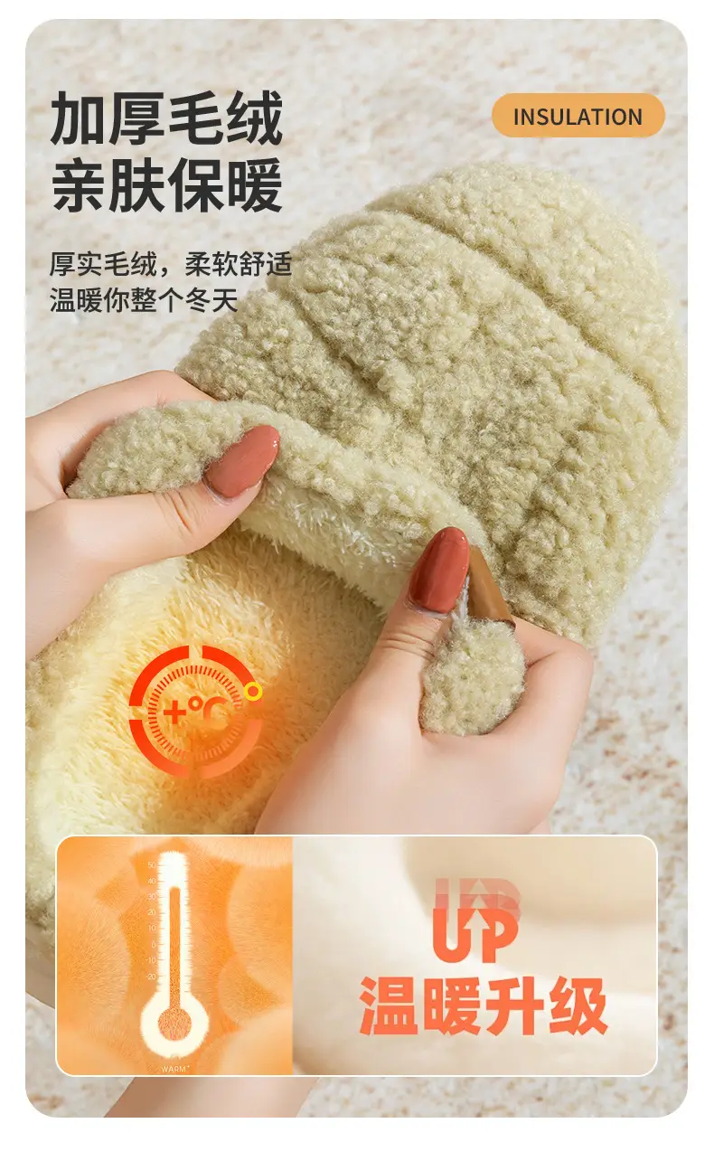 Winter Warm Couple's Plush Slippers, Non-Shedding Design, Thick-Soled Non-Slip Home Indoor Cotton Slippers for Women — feature 4