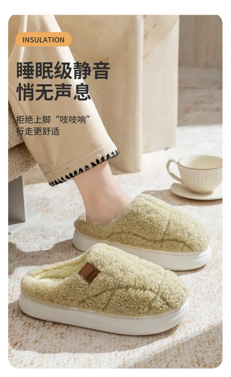 Winter Warm Couple's Plush Slippers, Non-Shedding Design, Thick-Soled Non-Slip Home Indoor Cotton Slippers for Women — feature 6