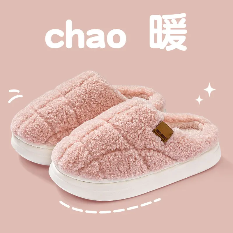 Winter Warm Couple's Plush Slippers, Non-Shedding Design, Thick-Soled Non-Slip Home Indoor Cotton Slippers for Women - Image 3