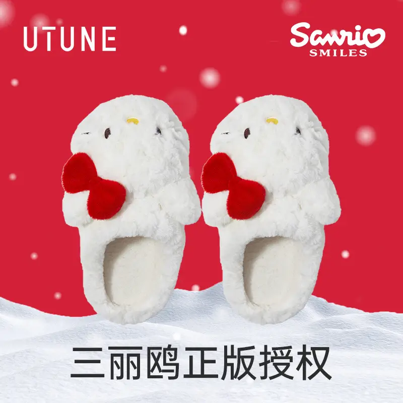 Sanrio Hello Kitty Cotton Slippers for Women, Indoor Home Use, Cute and Soft Plush with a Comfortable Stepping Feel - Image 6