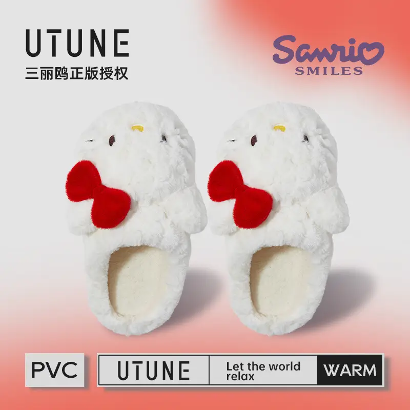 Sanrio Hello Kitty Cotton Slippers for Women, Indoor Home Use, Cute and Soft Plush with a Comfortable Stepping Feel - Image 8