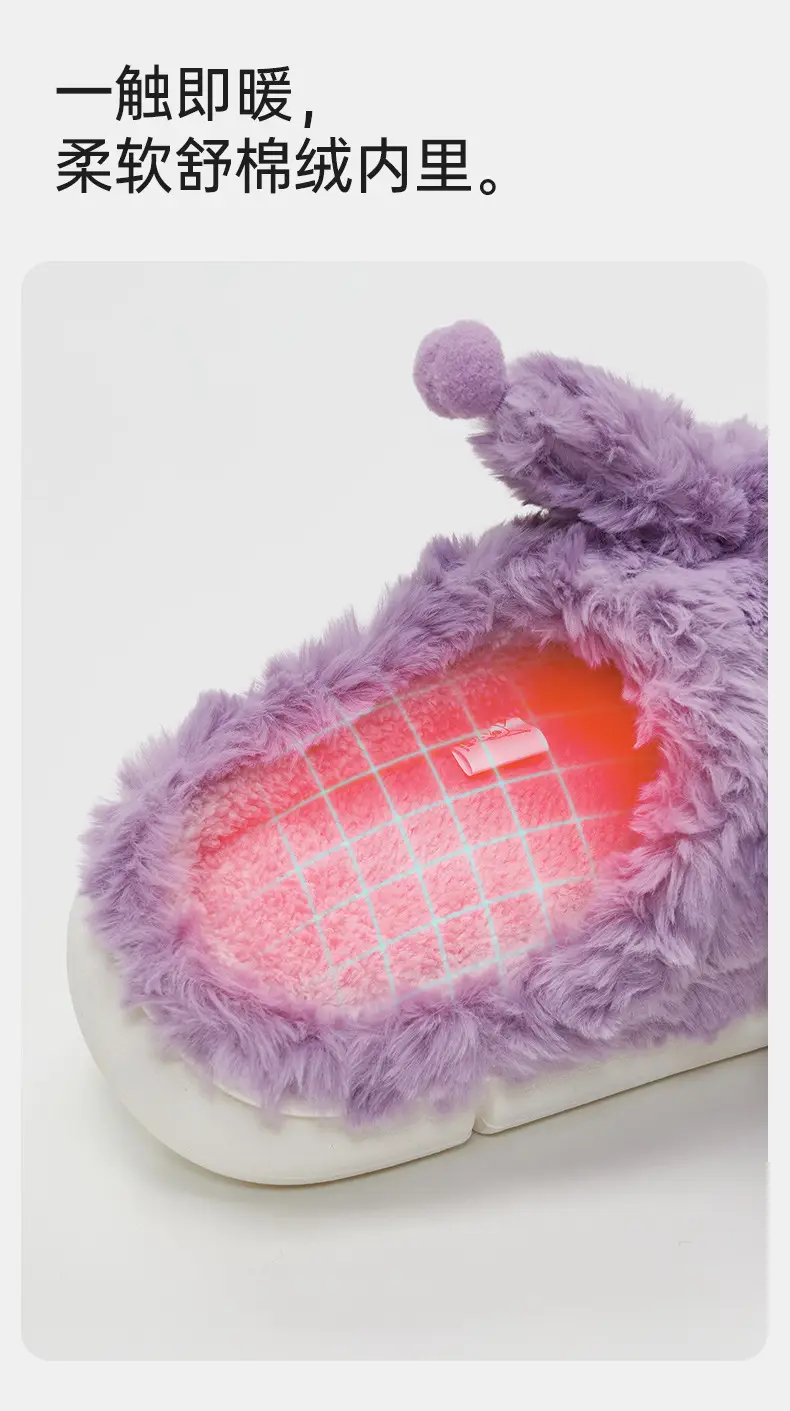 Sanrio Hello Kitty Cotton Slippers for Women, Indoor Home Use, Cute and Soft Plush with a Comfortable Stepping Feel — feature 6
