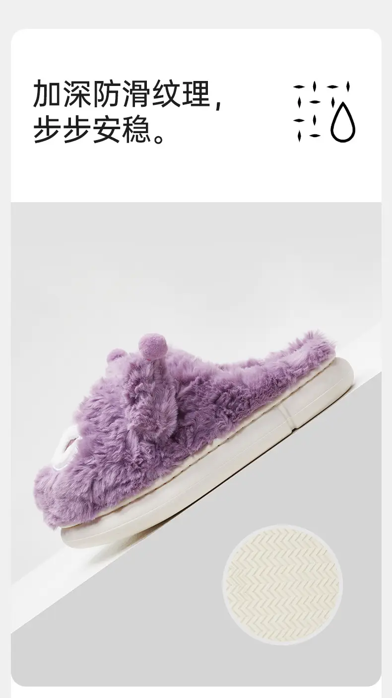 Sanrio Hello Kitty Cotton Slippers for Women, Indoor Home Use, Cute and Soft Plush with a Comfortable Stepping Feel — feature 7