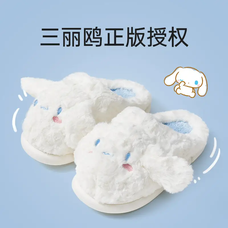 Sanrio Hello Kitty Cotton Slippers for Women, Indoor Home Use, Cute and Soft Plush with a Comfortable Stepping Feel - Image 2