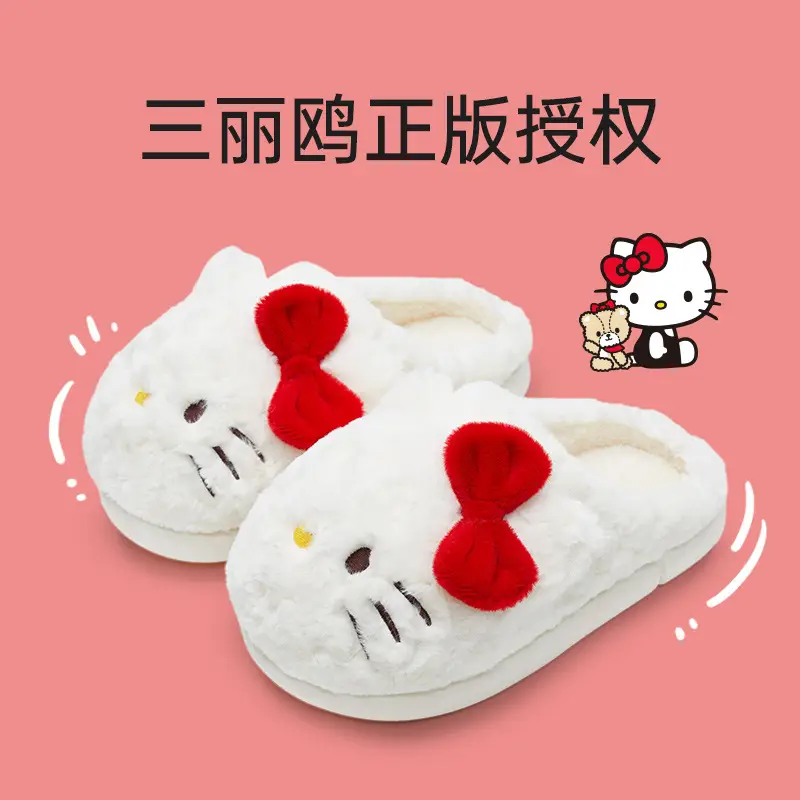 Sanrio Hello Kitty Cotton Slippers for Women, Indoor Home Use, Cute and Soft Plush with a Comfortable Stepping Feel - Image 3