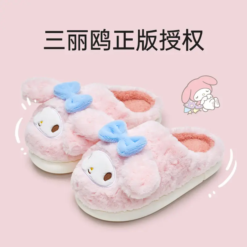 Sanrio Hello Kitty Cotton Slippers for Women, Indoor Home Use, Cute and Soft Plush with a Comfortable Stepping Feel - Image 4