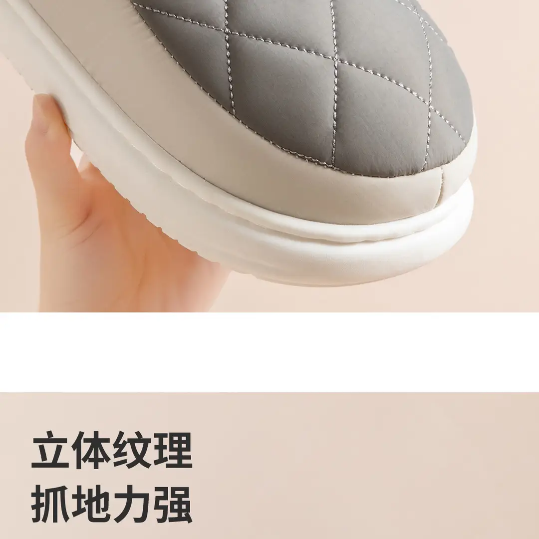 Waterproof Cotton Slippers for Men with Heel Indoor Home Non-Slip Fleece-Lined Thickeneded Warm Bear Cotton Shoes for Men in Winter — feature 15