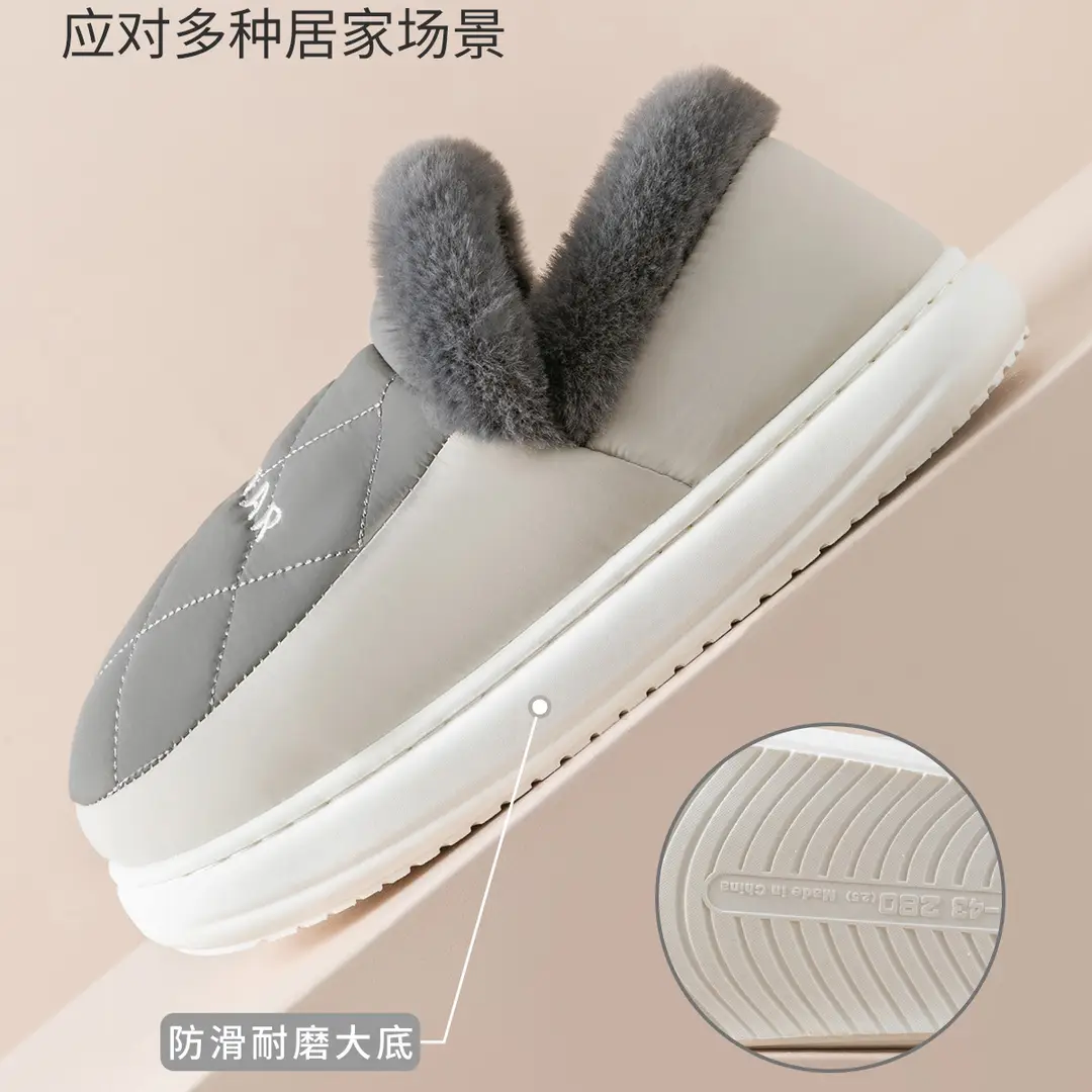 Waterproof Cotton Slippers for Men with Heel Indoor Home Non-Slip Fleece-Lined Thickeneded Warm Bear Cotton Shoes for Men in Winter — feature 16
