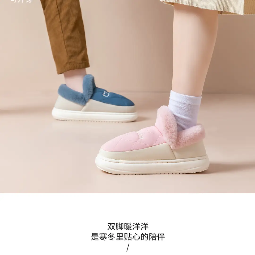 Waterproof Cotton Slippers for Men with Heel Indoor Home Non-Slip Fleece-Lined Thickeneded Warm Bear Cotton Shoes for Men in Winter — feature 18