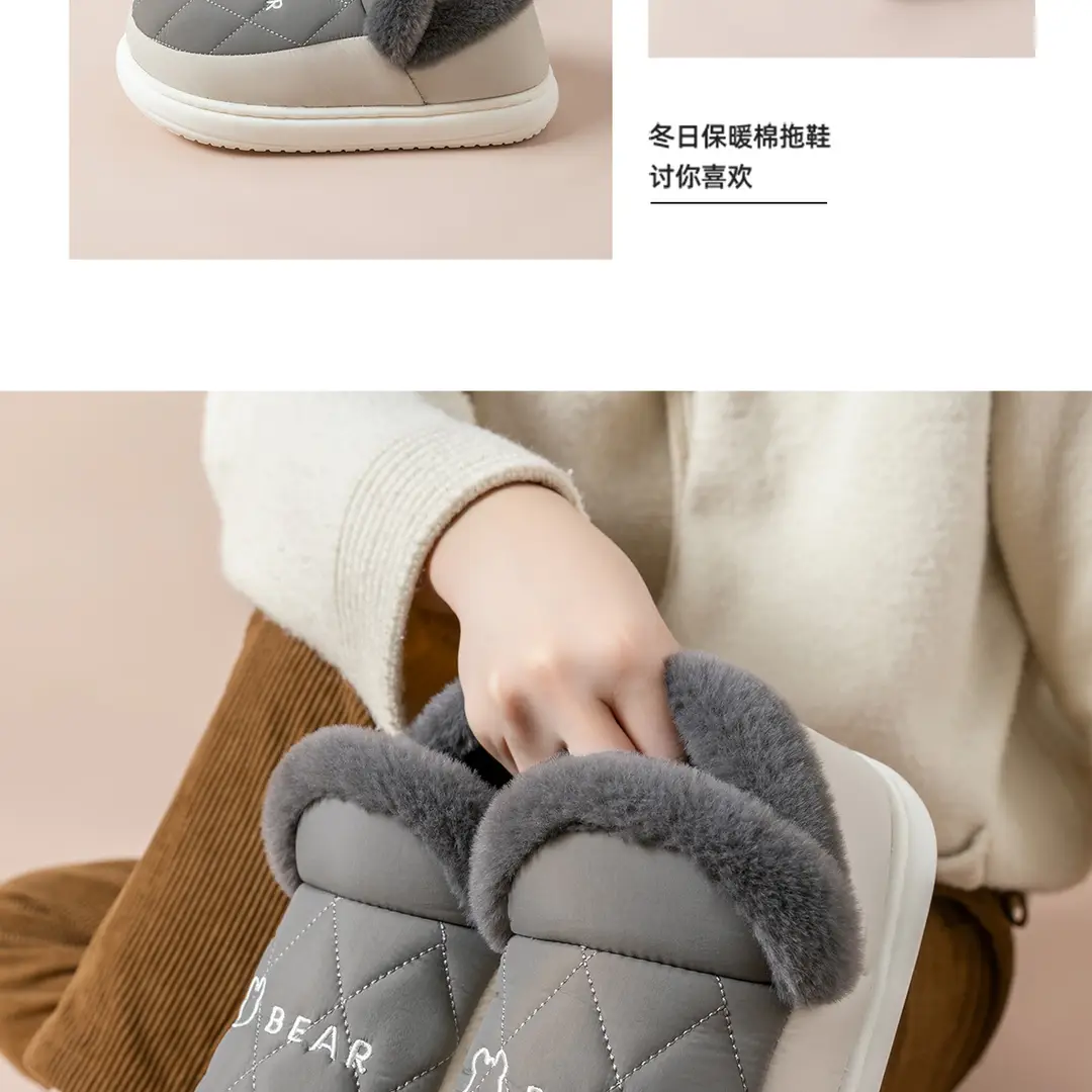 Waterproof Cotton Slippers for Men with Heel Indoor Home Non-Slip Fleece-Lined Thickeneded Warm Bear Cotton Shoes for Men in Winter — feature 21
