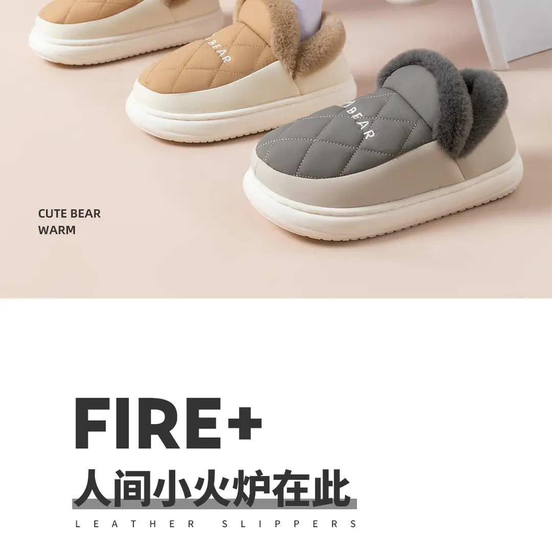 Waterproof Cotton Slippers for Men with Heel Indoor Home Non-Slip Fleece-Lined Thickeneded Warm Bear Cotton Shoes for Men in Winter — feature 3