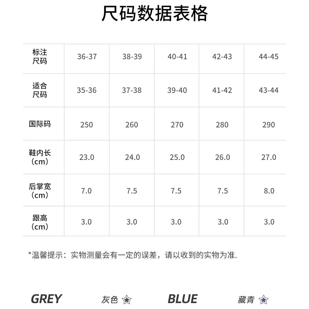 Waterproof Cotton Slippers for Men with Heel Indoor Home Non-Slip Fleece-Lined Thickeneded Warm Bear Cotton Shoes for Men in Winter — feature 6