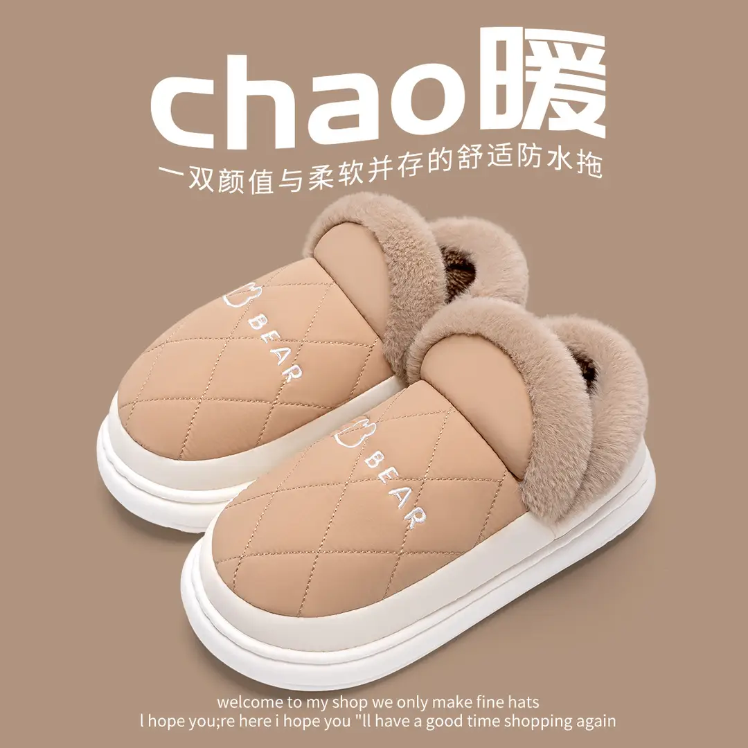 Waterproof Cotton Slippers for Men with Heel Indoor Home Non-Slip Fleece-Lined Thickeneded Warm Bear Cotton Shoes for Men in Winter - Image 4