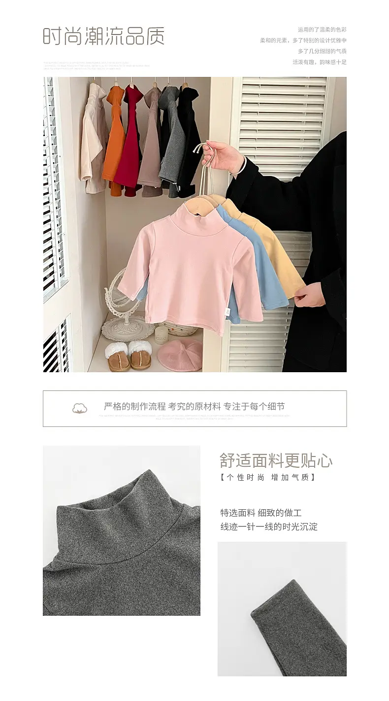 Baby Girl Blue Turtleneck Top Shirt Kids — feature 1