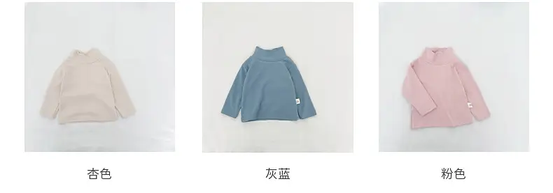 Baby Girl Blue Turtleneck Top Shirt Kids — feature 6