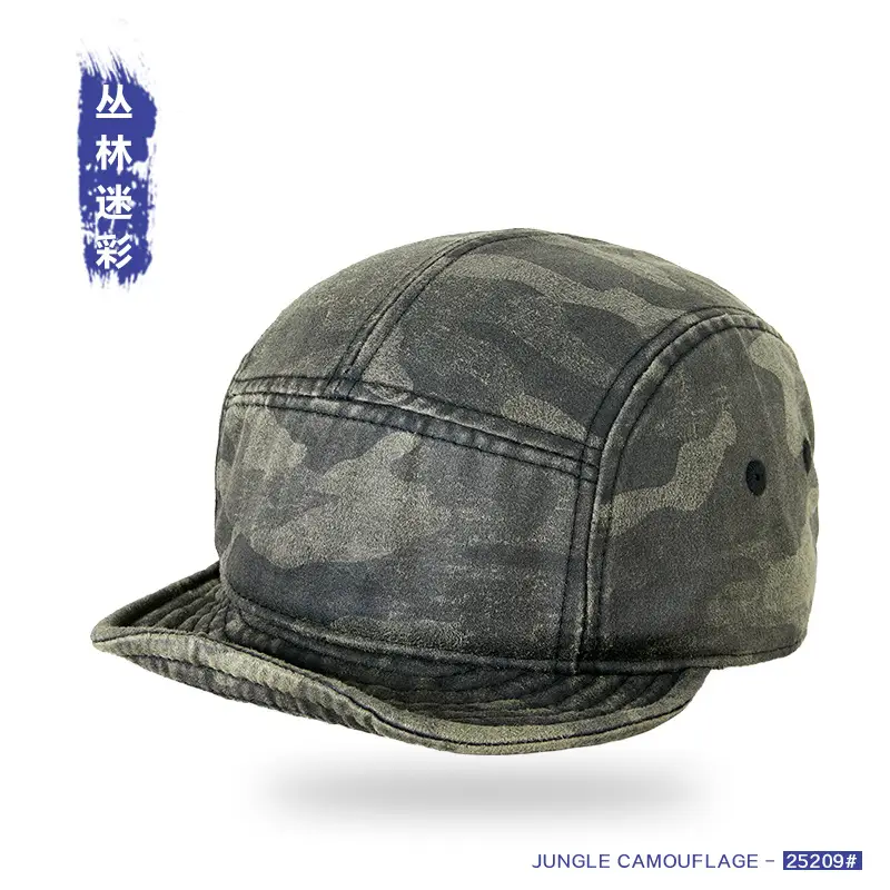 Foldable Camouflage Baseball Cap for Men - Image 3