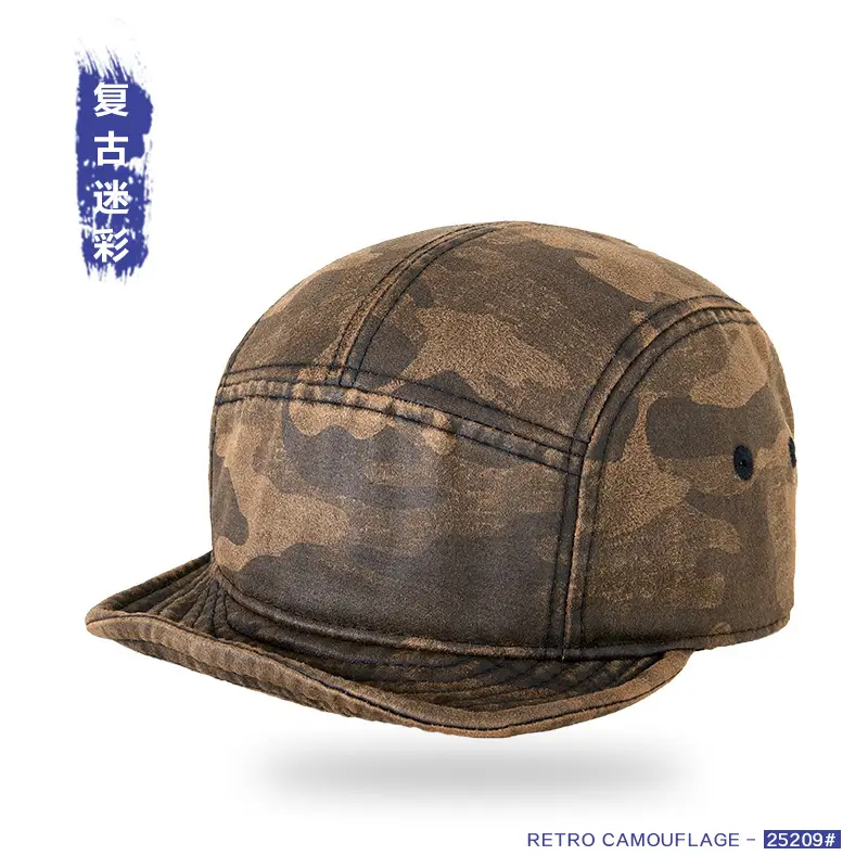 Foldable Camouflage Baseball Cap for Men - Image 5