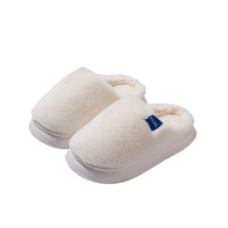 Men's Women's Winter Cotton Slippers White Soft - Image 7