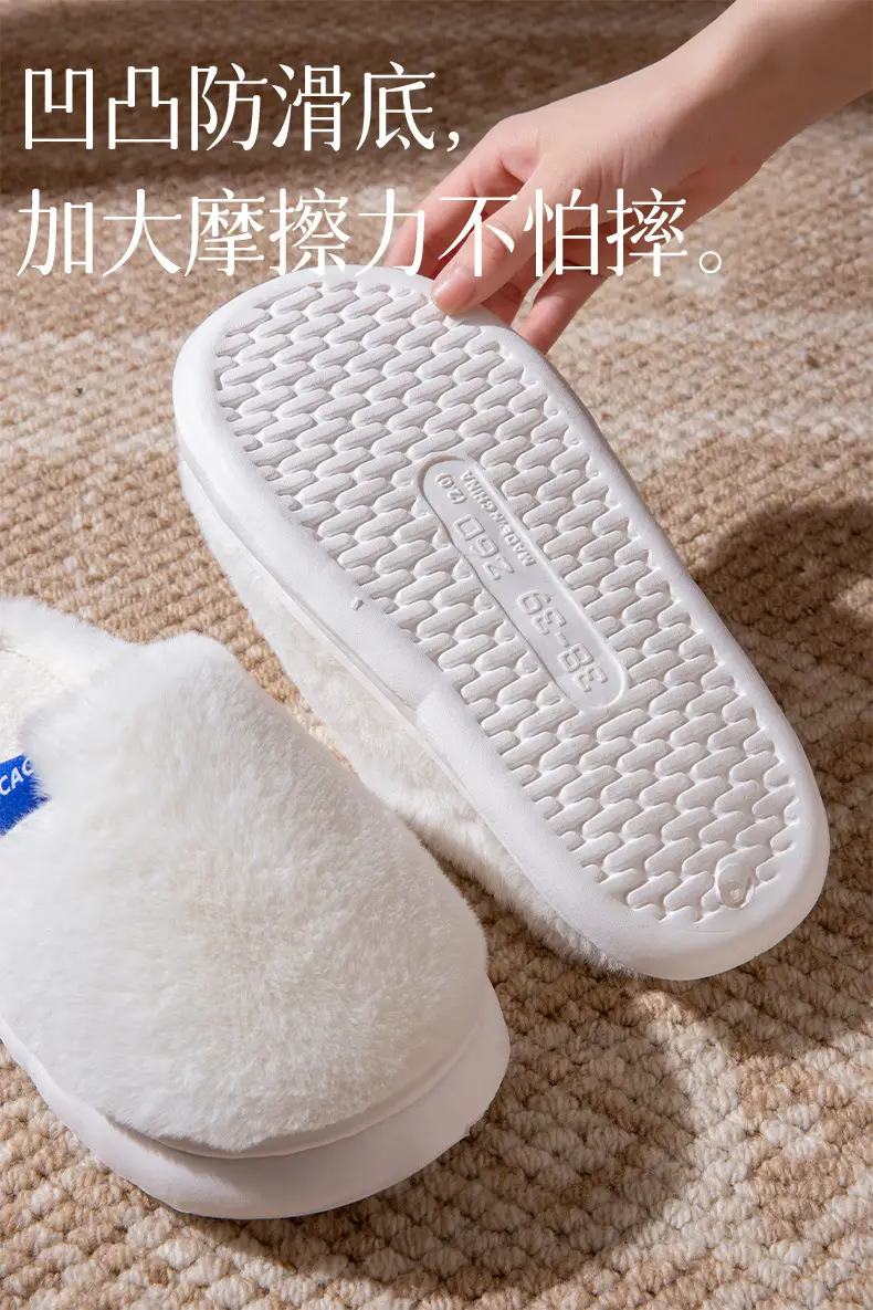 Men's Women's Winter Cotton Slippers White Soft — feature 4