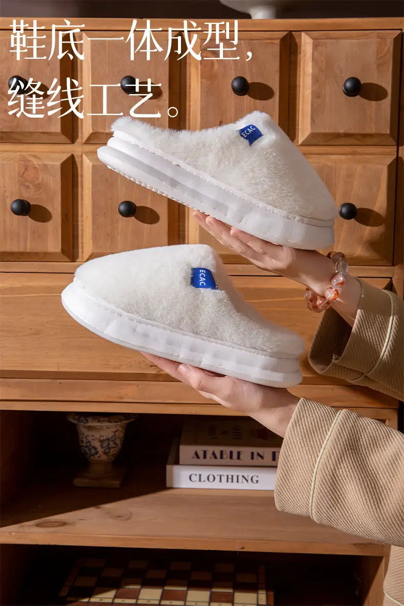 Men's Women's Winter Cotton Slippers White Soft — feature 5