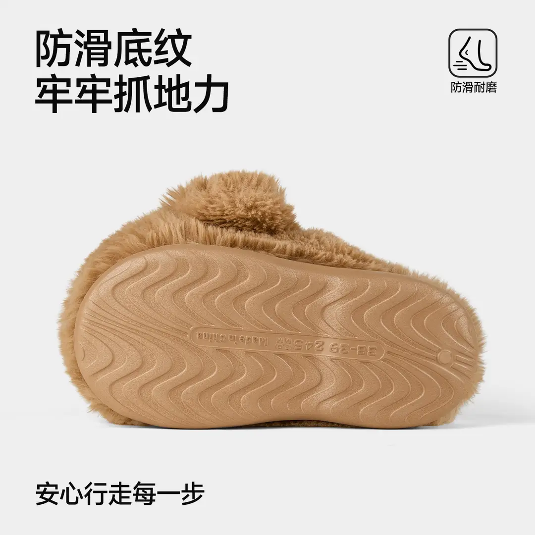 Nanbowan Cute Girly Heart Cartoon Puppy Furry Cotton Slippers Women's Autumn and Winter Outerwear Home Half Slippers Wholesale - Image 5