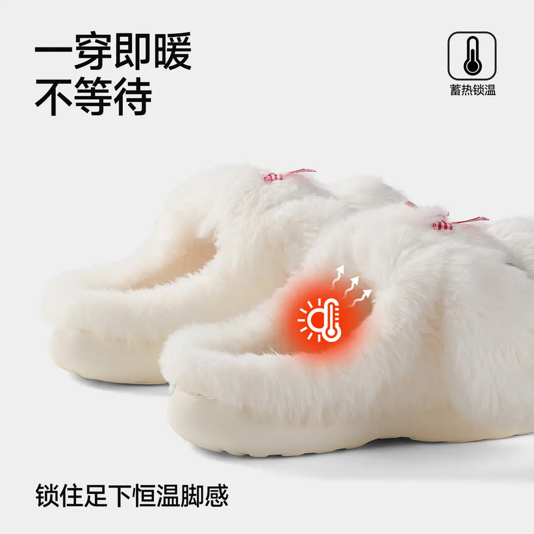 Nanbowan Cute Girly Heart Cartoon Puppy Furry Cotton Slippers Women's Autumn and Winter Outerwear Home Half Slippers Wholesale - Image 6