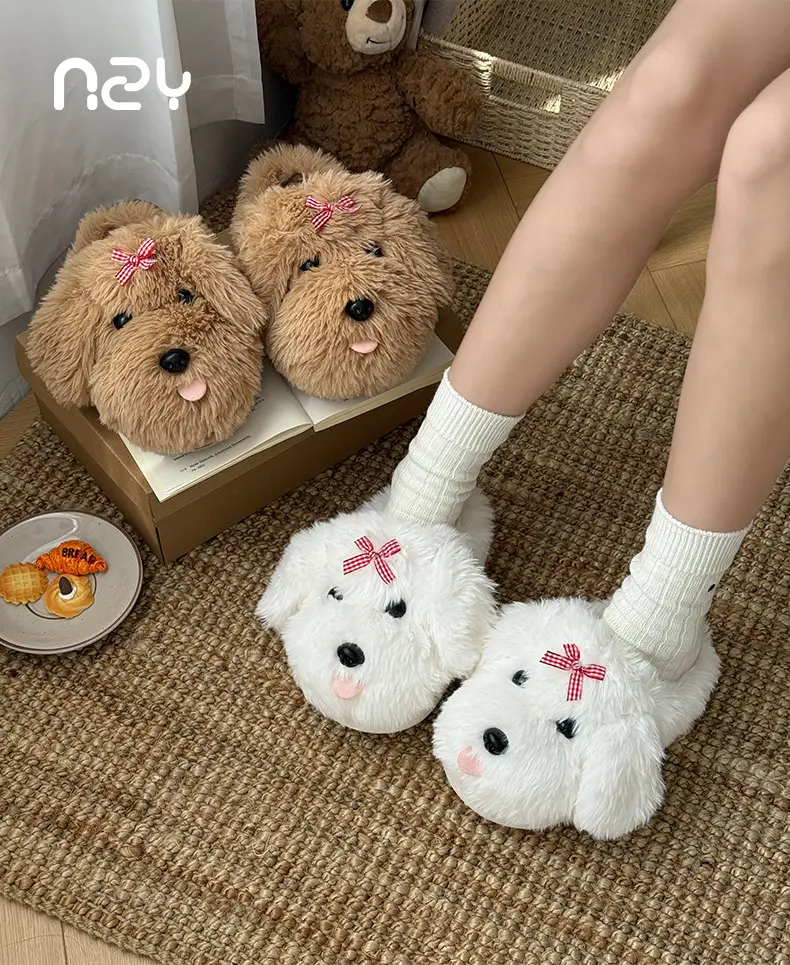 Nanbowan Cute Girly Heart Cartoon Puppy Furry Cotton Slippers Women's Autumn and Winter Outerwear Home Half Slippers Wholesale — feature 1