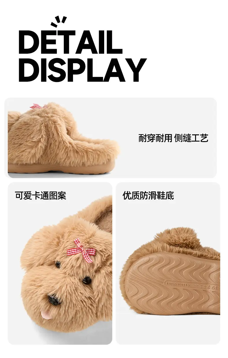 Nanbowan Cute Girly Heart Cartoon Puppy Furry Cotton Slippers Women's Autumn and Winter Outerwear Home Half Slippers Wholesale — feature 9