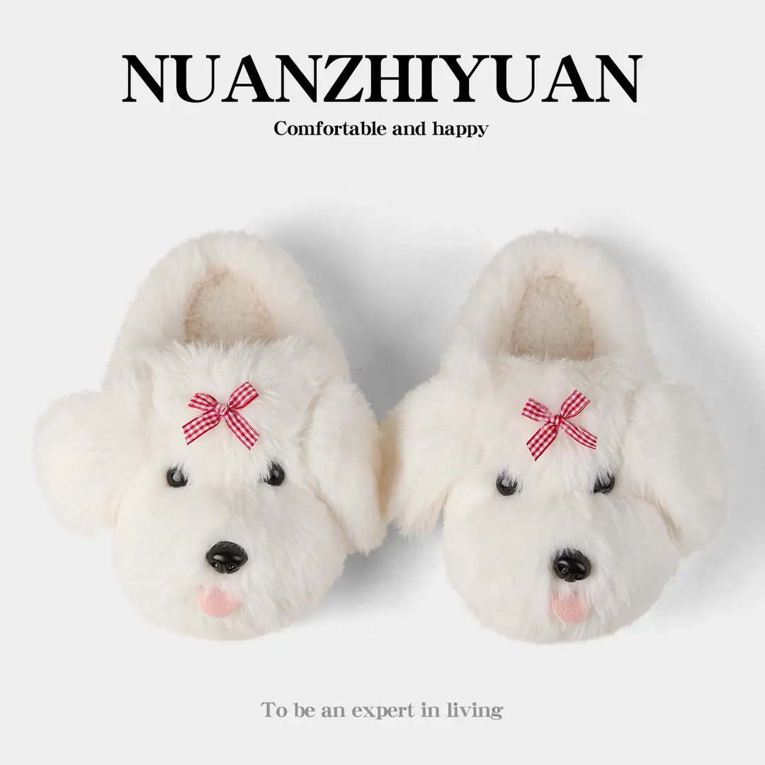 Nanbowan Cute Girly Heart Cartoon Puppy Furry Cotton Slippers Women's Autumn and Winter Outerwear Home Half Slippers Wholesale - Image 2