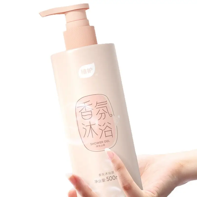 Plant Care Shower Gel 2 Bottles Camellia Fragrance Shower Gel Cleansing Men and Women Refreshing Household Wholesale
