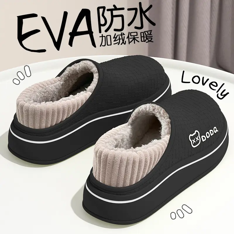 Men's Bear Cotton Slippers Warm Indoor Winter - Image 6