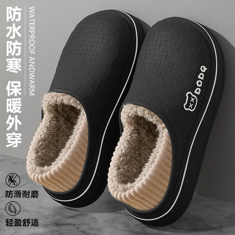 Men's Bear Cotton Slippers Warm Indoor Winter - Image 7
