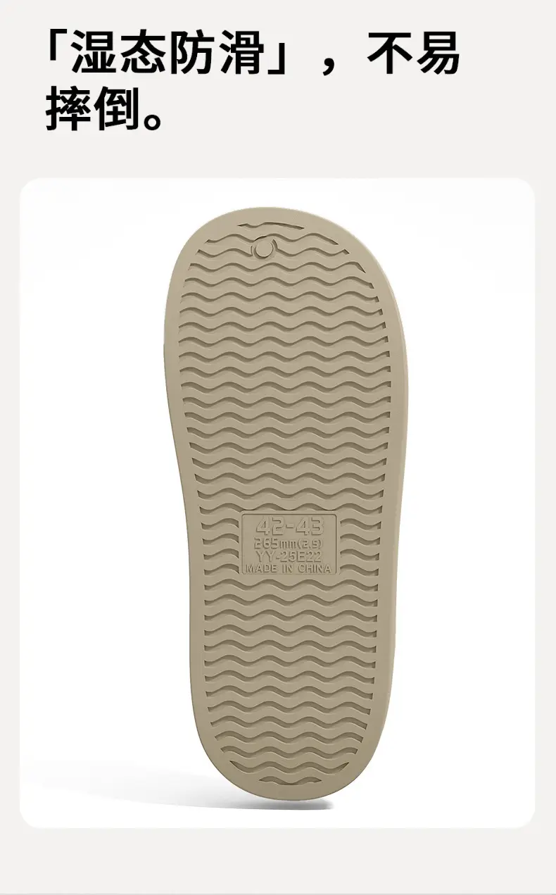 Men's Bear Cotton Slippers Warm Indoor Winter — feature 8