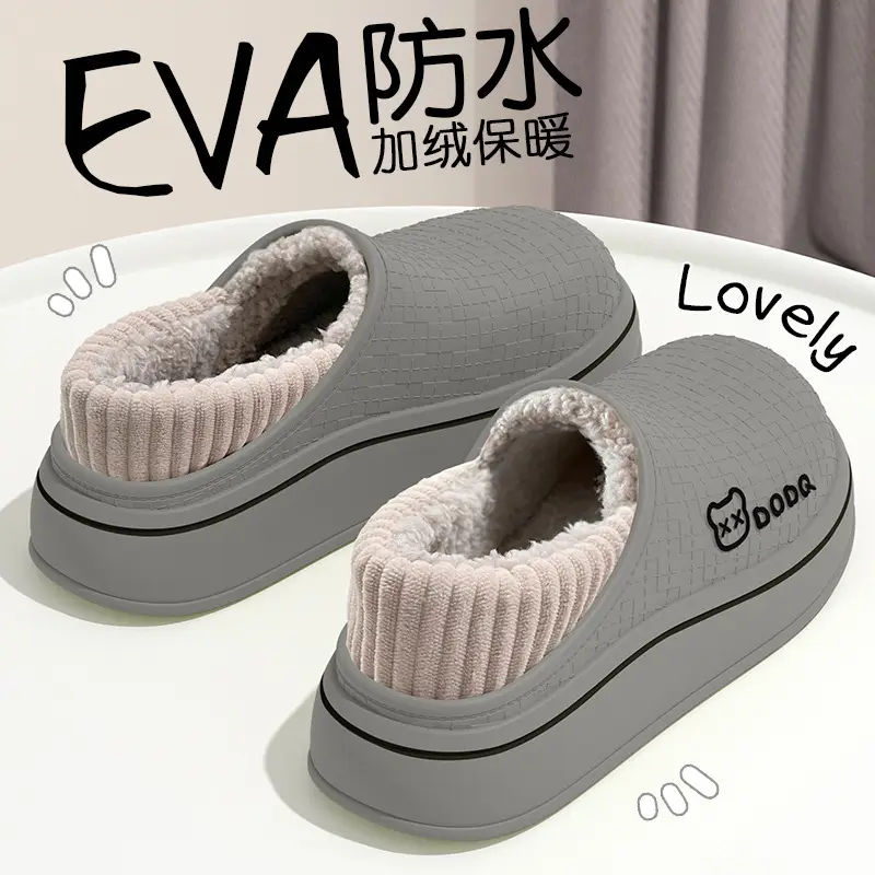 Men's Bear Cotton Slippers Warm Indoor Winter - Image 2