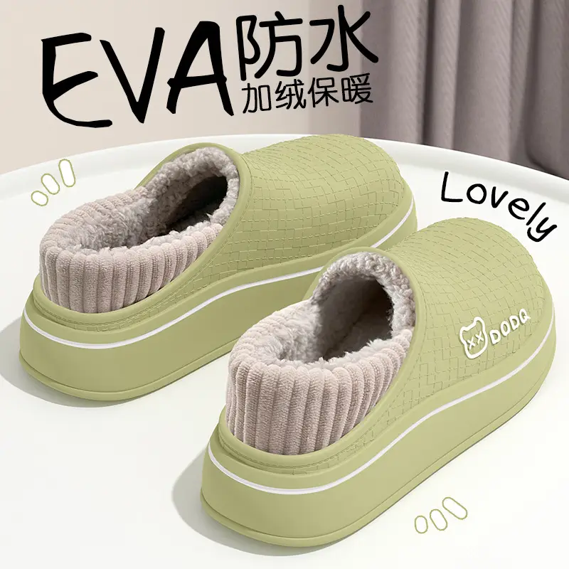 Men's Bear Cotton Slippers Warm Indoor Winter - Image 3