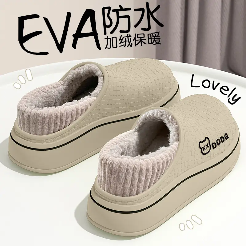 Men's Bear Cotton Slippers Warm Indoor Winter - Image 4