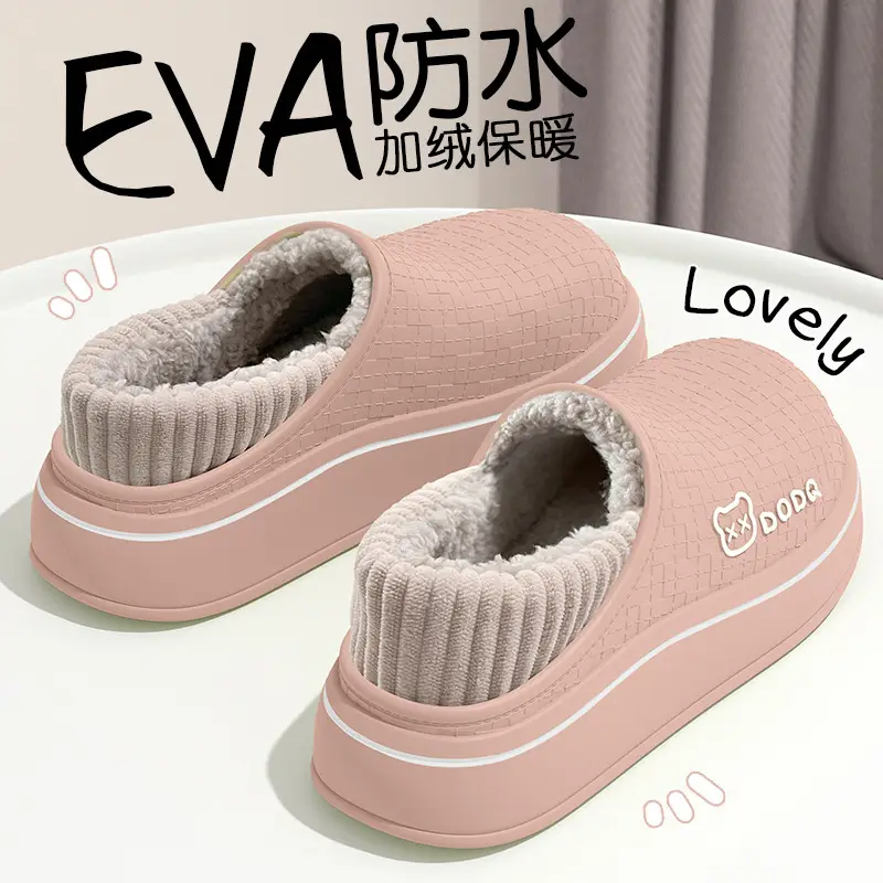 Men's Bear Cotton Slippers Warm Indoor Winter - Image 5