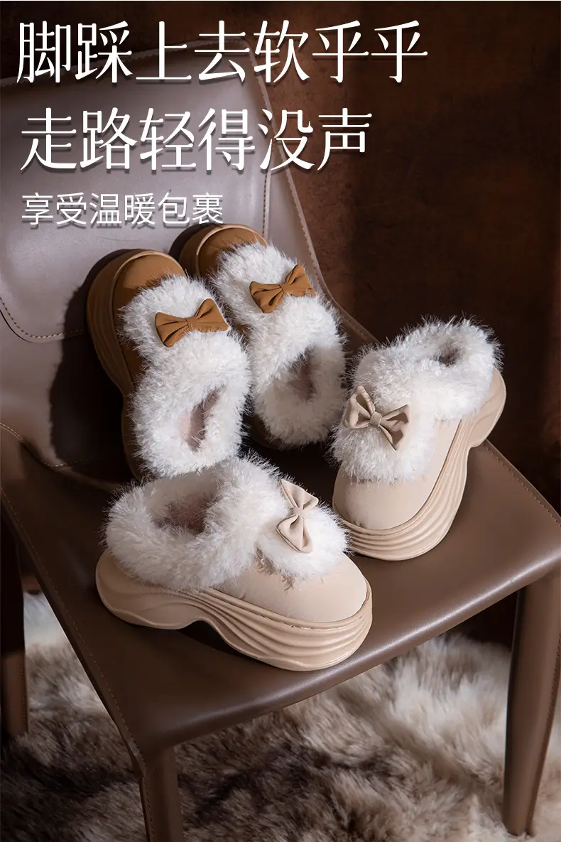 Women's Closed-Back Cotton Slippers for Autumn and Winter 2025, New Style with Bow, Non-Slip, Thick-Soled, Plush, Warm Maternity Shoes for Winter — feature 1