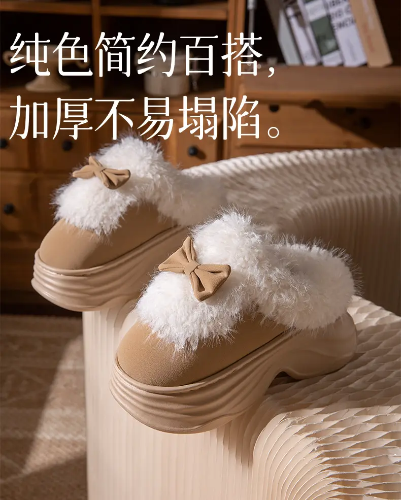 Women's Closed-Back Cotton Slippers for Autumn and Winter 2025, New Style with Bow, Non-Slip, Thick-Soled, Plush, Warm Maternity Shoes for Winter — feature 2
