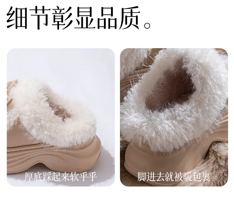 Women's Closed-Back Cotton Slippers for Autumn and Winter 2025, New Style with Bow, Non-Slip, Thick-Soled, Plush, Warm Maternity Shoes for Winter — feature 6