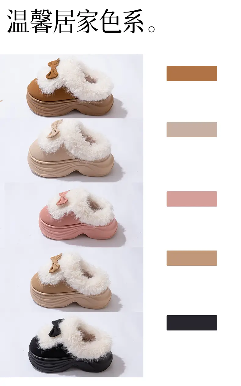 Women's Closed-Back Cotton Slippers for Autumn and Winter 2025, New Style with Bow, Non-Slip, Thick-Soled, Plush, Warm Maternity Shoes for Winter — feature 7