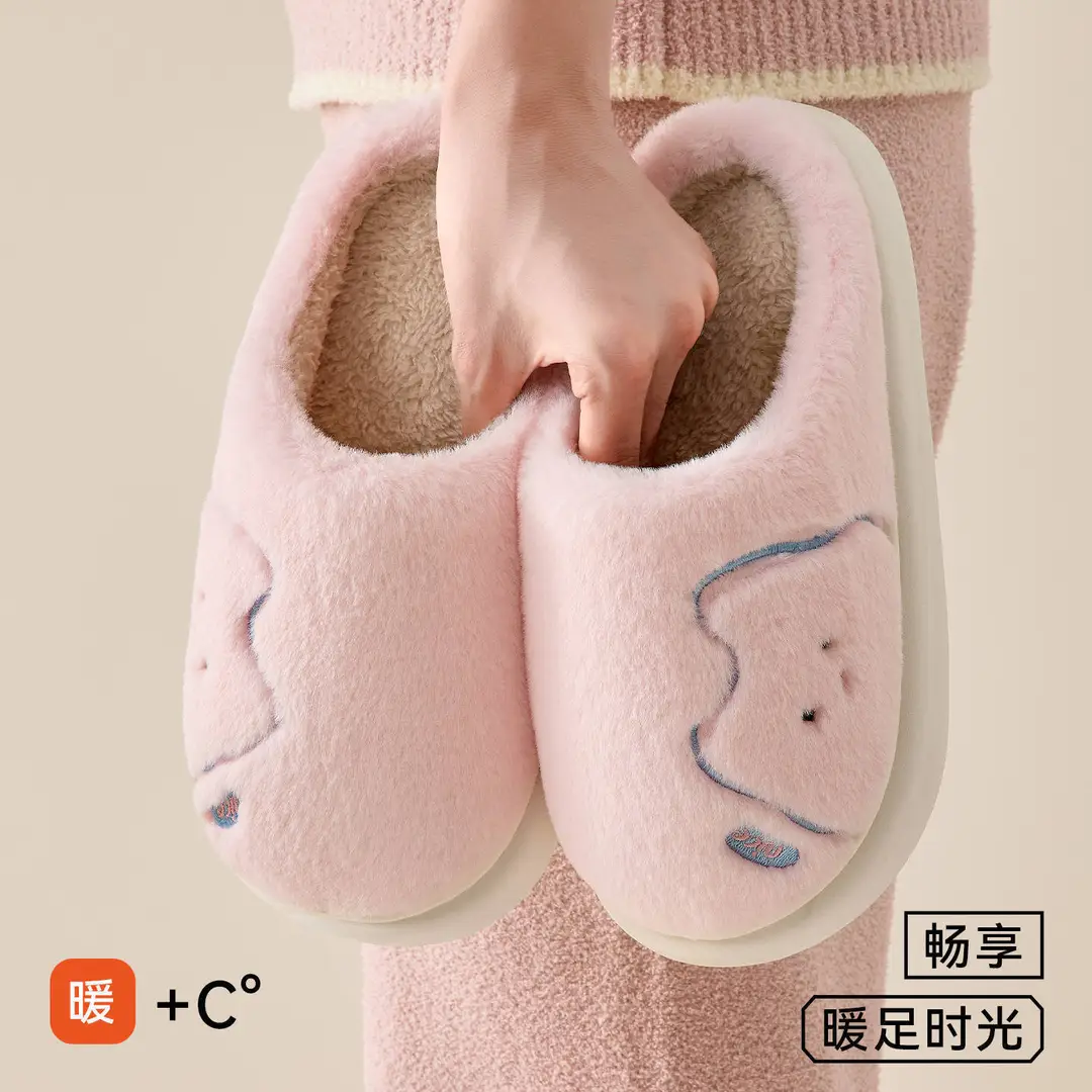 Cotton Slippers for Women Winter 2025 New Indoor Home Warm Plush Slippers Comfortable Home Men Autumn and Winter - Image 4