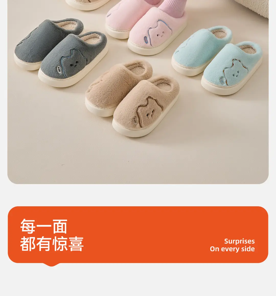 Cotton Slippers for Women Winter 2025 New Indoor Home Warm Plush Slippers Comfortable Home Men Autumn and Winter — feature 21