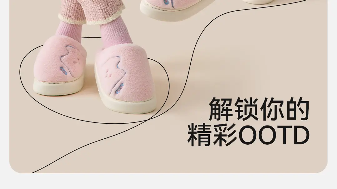 Cotton Slippers for Women Winter 2025 New Indoor Home Warm Plush Slippers Comfortable Home Men Autumn and Winter — feature 8