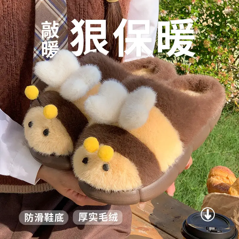 Cute Furry Women's Slippers Brown 2025 - Image 6