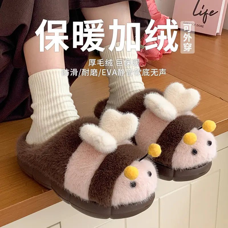 Cute Furry Women's Slippers Brown 2025 - Image 7